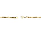 Thin Foxtail Chain Necklace